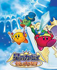 威尼斯144777镜之迷宫金手指下载-威尼斯144777镜之迷宫下载手机版v2.2