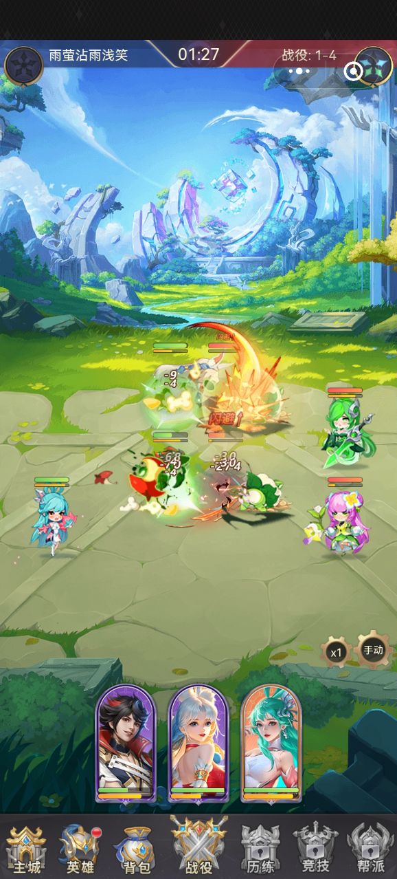 88128金沙备用网址游戏下载-88128金沙备用网址安卓版下载