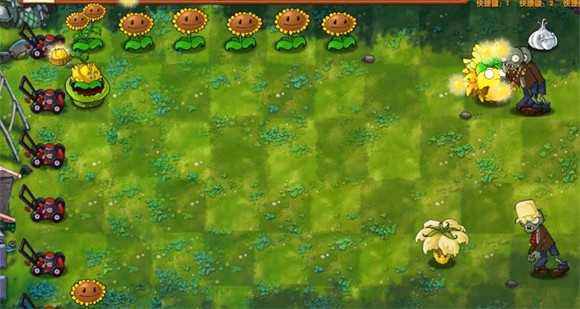 旅行难度五攻略配图1