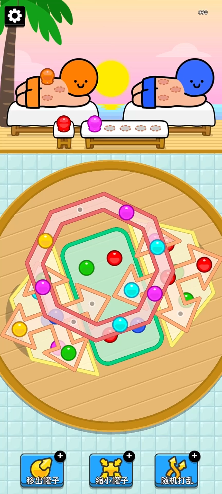 新濠天地最新官方网址小游戏下载-新濠天地最新官方网址最新版下载v1.0.27游戏画面1