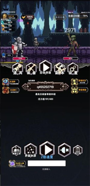 金莎娱乐app手游