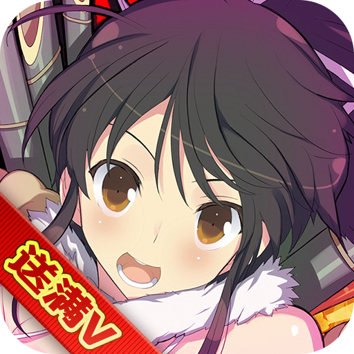 163am银河手游安装下载-163am银河最新版游戏下载