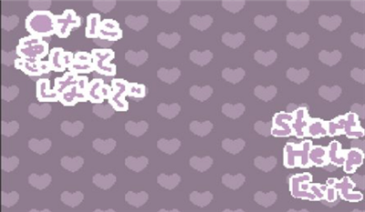 不要打扰4166金沙总站睡觉汉化版下载-不要打扰4166金沙总站睡觉中文版下载v1.0游戏画面1