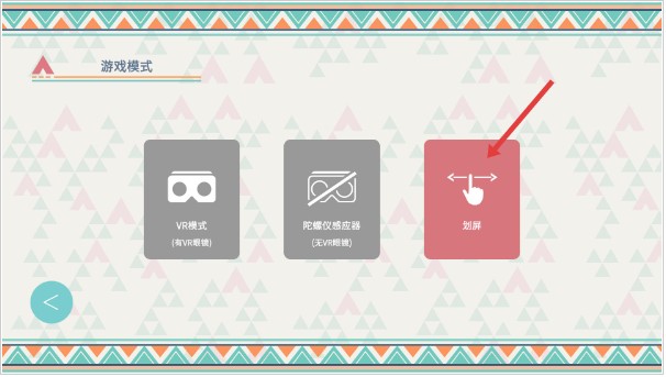 金沙75888山脚露营场章节