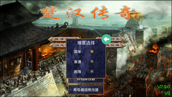 威尼斯99499下载-威尼斯99499安卓版手游下载安装v2.3.2游戏画面1