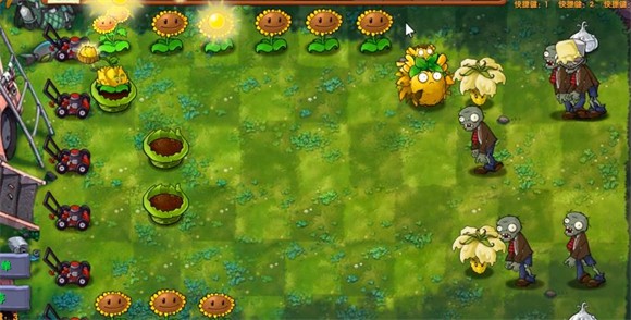 旅行难度五攻略配图2