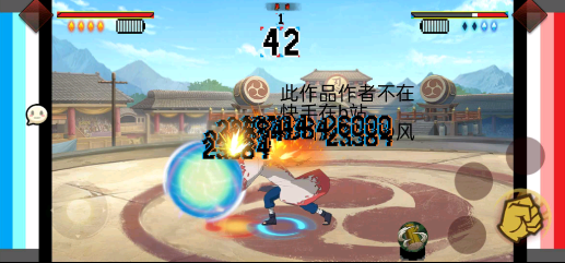 精彩截图-威尼斯0207自制火影手游正版下载安装-威尼斯0207自制火影手游下载v1.00.093