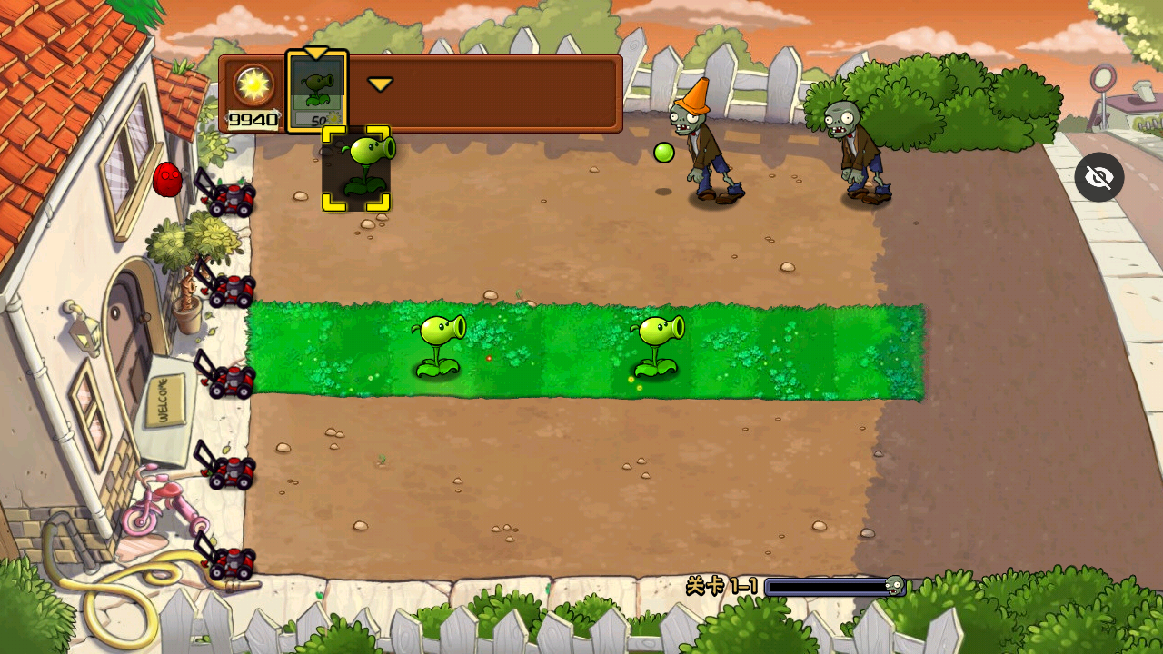 精彩截图-澳门金沙APP大全官方全新游戏版本手游下载-澳门金沙APP大全2024安卓手机游戏下载3