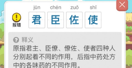 澳门金沙电子官网豪正版下载-澳门金沙电子官网豪正版游戏下载
