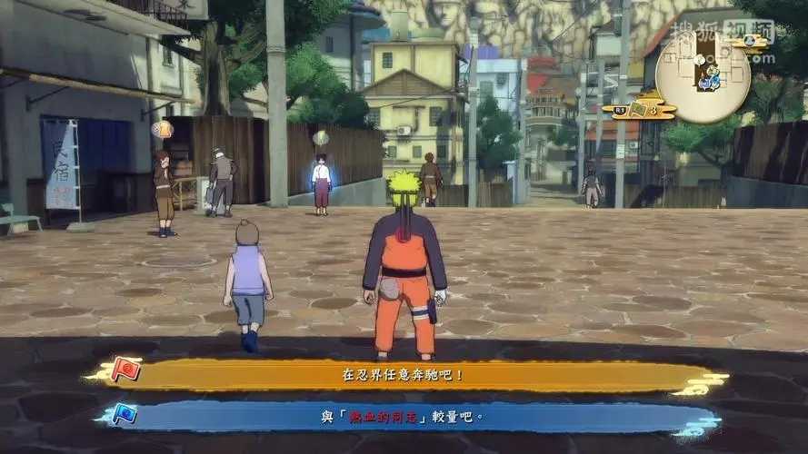 mgm美高梅平台网页版究极风暴4下载安装-mgm美高梅平台网页版究极风暴4游戏下载游戏画面1