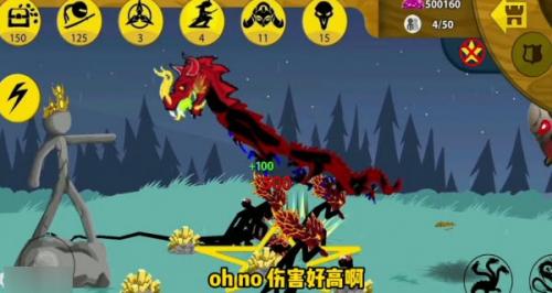 金沙总站9932下载正版安装-金沙总站9932新boss飞龙模组游戏下载游戏画面1