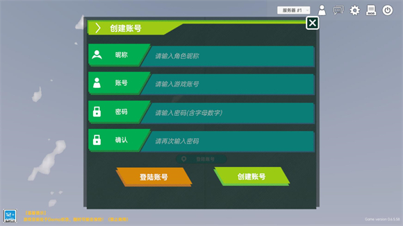 8455新葡萄娱乐官网最新版