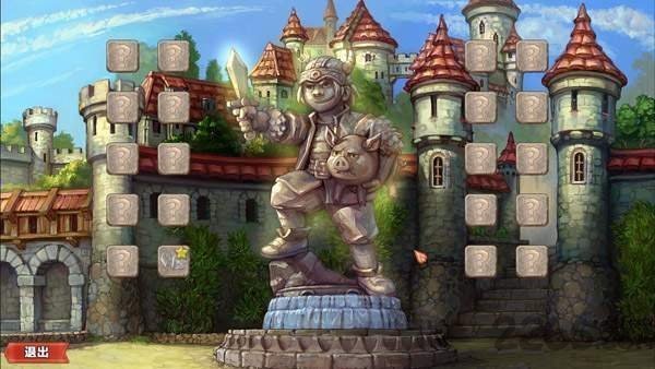 美高梅平台网址手机版下载-美高梅平台网址最新版下载游戏画面1