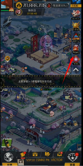 巴黎人贵宾厅注册手游下载-巴黎人贵宾厅注册正版游戏下载v1.1.43