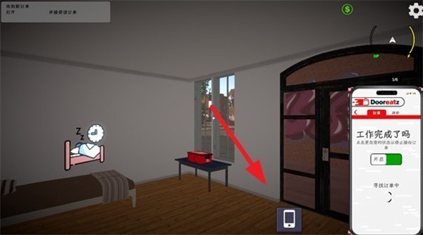 银河网站394网址