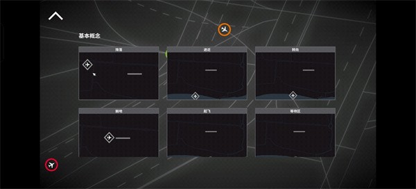 新濠天地官方网站3559高级版