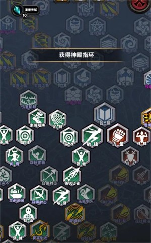 金莎娱乐app手游