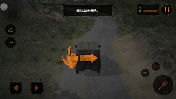 澳门新银河官网旋转轮胎完整版下载-澳门新银河官网旋转轮胎完整版手游下载安装v1.5.5.0