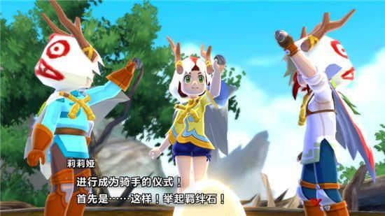 巴黎人826app物语最强存档汉化版下载安装-巴黎人826app物语最强存档汉化版.apk最新版下载