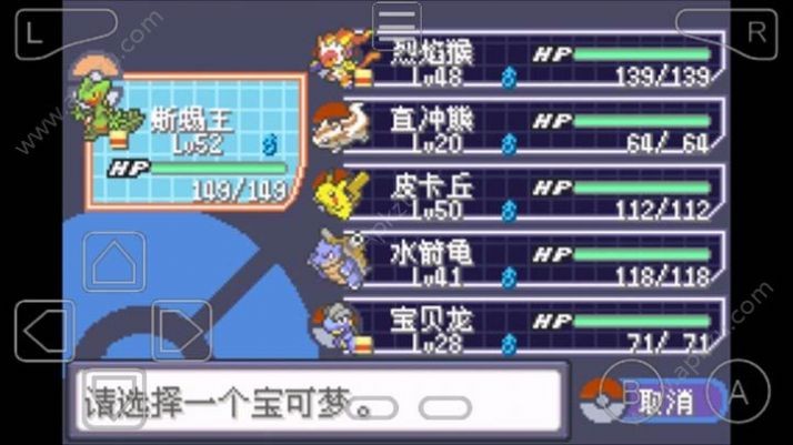 24848威尼斯4.2b小智版游戏下载-24848威尼斯4.2b小智版最新版游戏下载游戏画面2