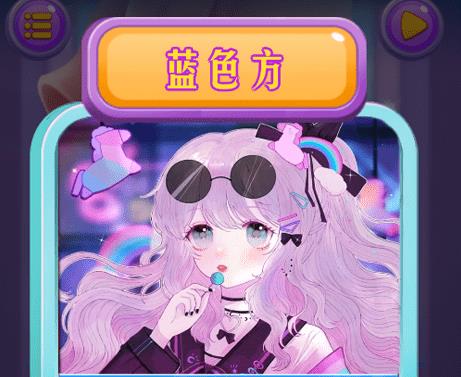 澳门金沙手机版下载游戏下载-澳门金沙手机版下载游戏最新版下载