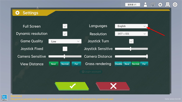 8455新葡萄娱乐官网最新版