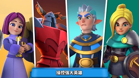 威尼斯人网站地址塔防2026下载-威尼斯人网站地址塔防2026最新版本下载v1.171.2游戏画面2