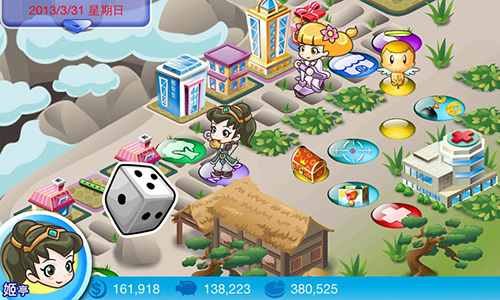 下载银河国际网上娱乐平台安卓版下载-下载银河国际网上娱乐平台最新版下载游戏画面1