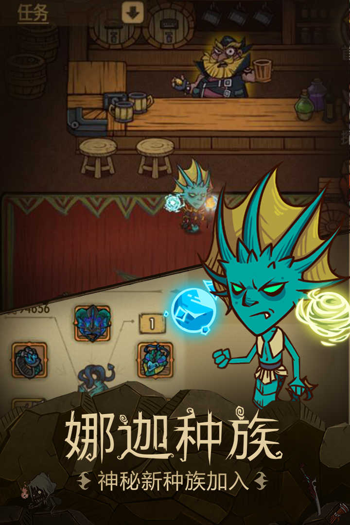 银河贵宾9191APP单机版下载安装-银河贵宾9191APP单机版手游下载游戏画面1