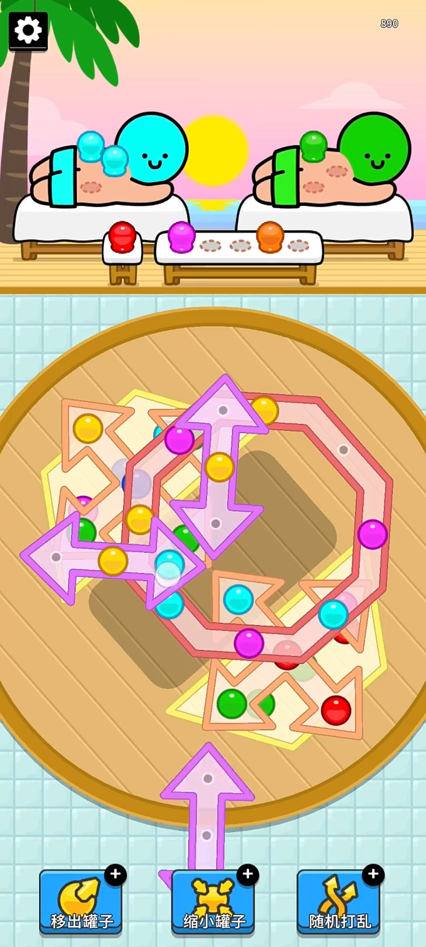 新濠天地最新官方网址小游戏下载-新濠天地最新官方网址最新版下载v1.0.27游戏画面2