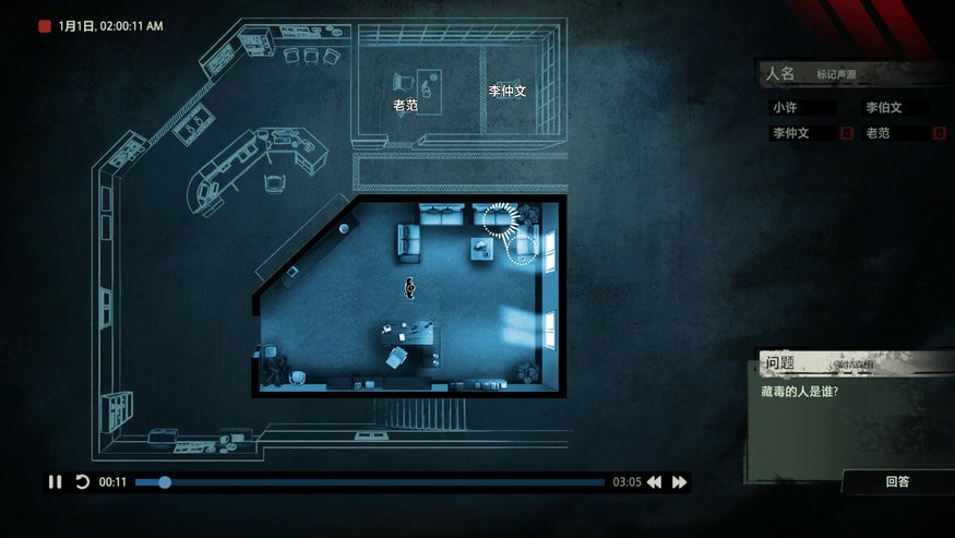 新濠娱乐澳门0262安卓版下载-新濠娱乐澳门0262下载安装