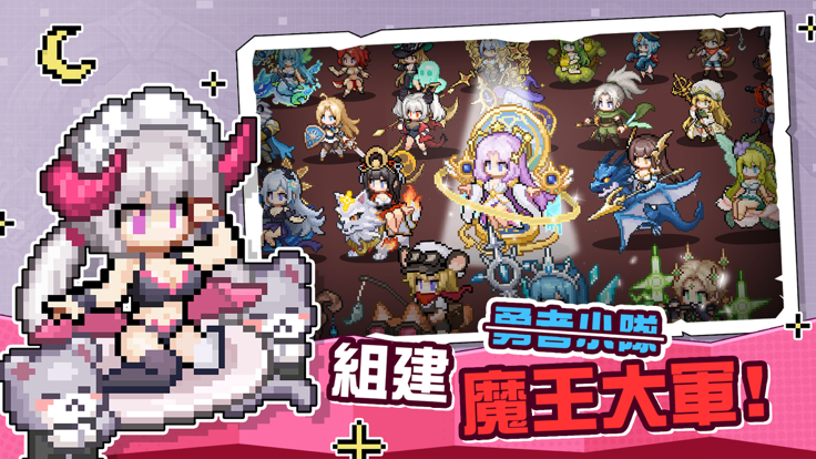 精彩截图-新蒲京app2026下载-新蒲京app2026最新版本下载v1.85