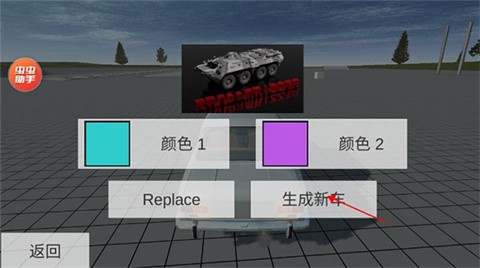 美高梅平台开户汉化版模组