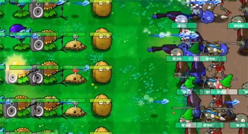 银河官网7163名梗版下载-银河官网7163名梗版手机版下载游戏画面2