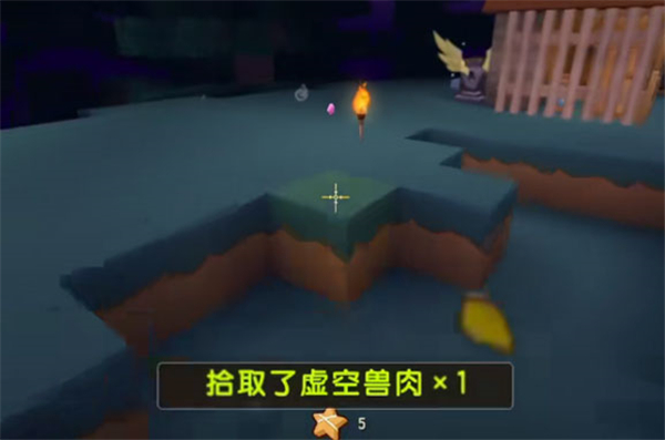 葡京注册送8元小米版最新版v0.46.0安卓最新版下载安装-葡京注册送8元小米版最新版v0.46.0安卓最新版游戏下载游戏画面1