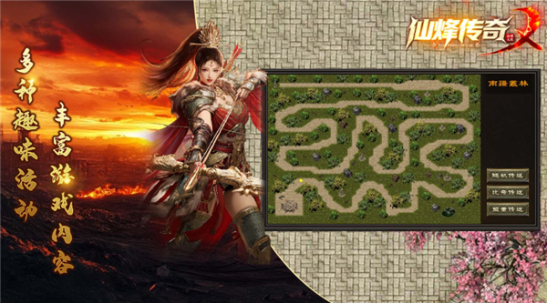 威尼斯人9913下载官网手机版下载-威尼斯人9913下载最新版游戏下载游戏画面2