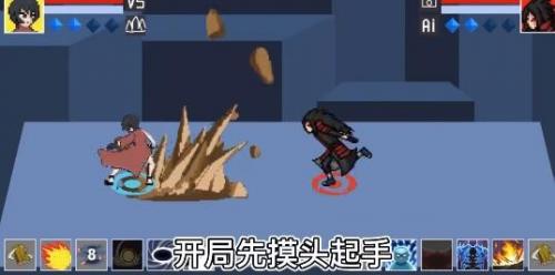 银河总站网址黑土版本下载-银河总站网址黑土版本最新版下载v1.00.23游戏画面2