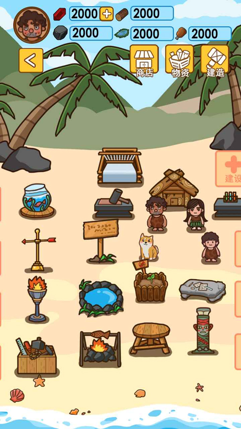 精彩截图-7163银河2026版下载-7163银河2026最新版下载v1.1.02