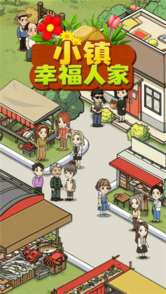 银河集团198.net红包版下载-银河集团198.net最新版本下载游戏画面3