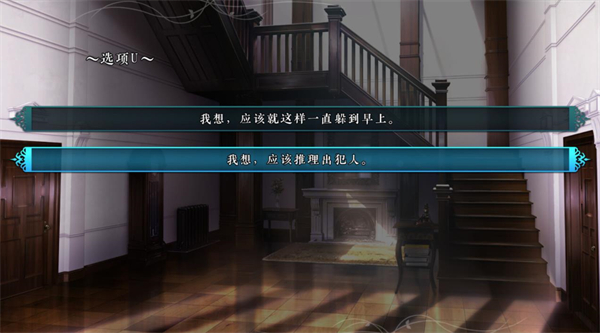 9499威尼斯人之夜手机版