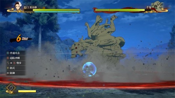 银河集团娱乐网址394火神血风谭中文版