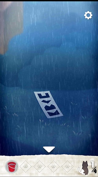 威尼斯wns777手机版