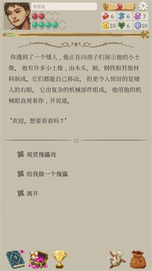 美高梅中国官网