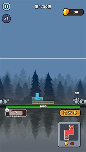 金沙3983登陆小游戏