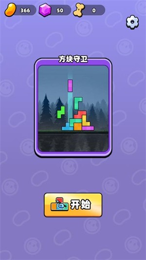 js6666金沙小游戏-js6666金沙小游戏最新版（暂未上线）