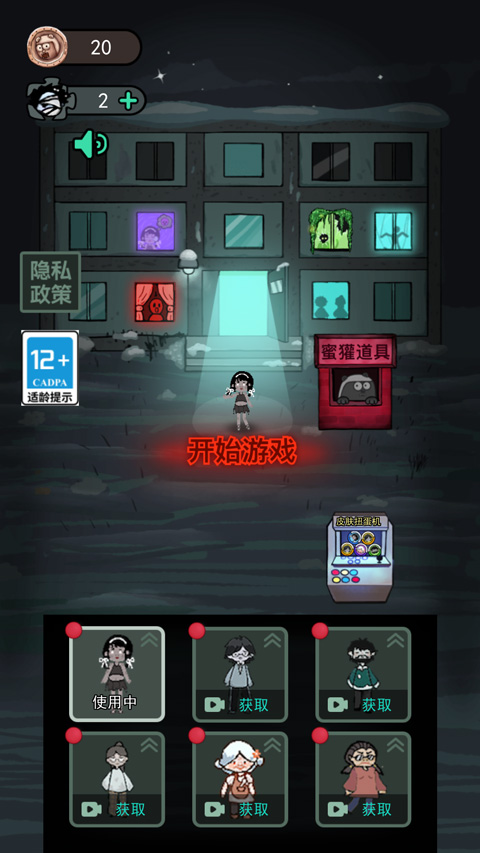 金沙1991ccapp手机版下载-金沙1991ccapp手机版下载最新版v2.5.18