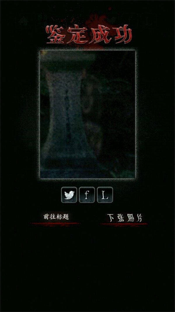 金沙9001网址游戏攻略17