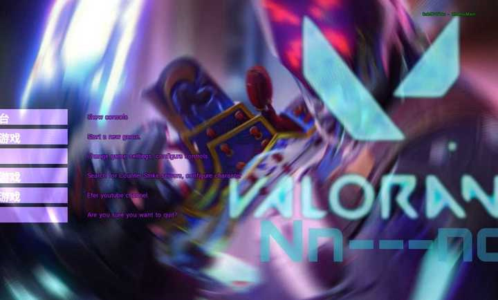 精彩截图-新巴黎人下载最先版下载-新巴黎人下载最先版手游官方下载v1.01