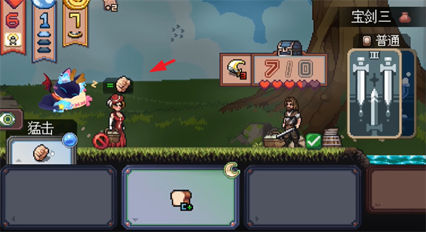 银河优越会线路