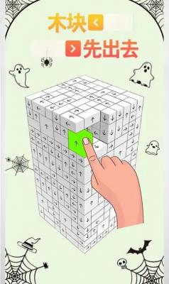 金沙电玩城app下载安卓版下载-金沙电玩城app下载游戏下载